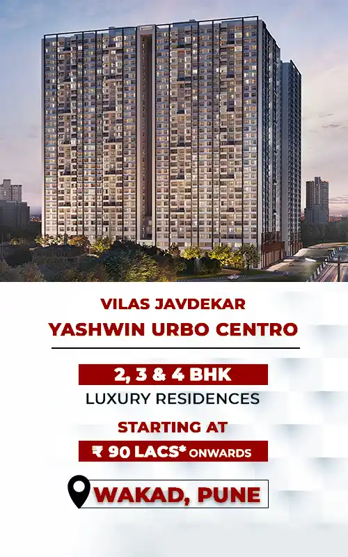 2, 3, 4 BHK